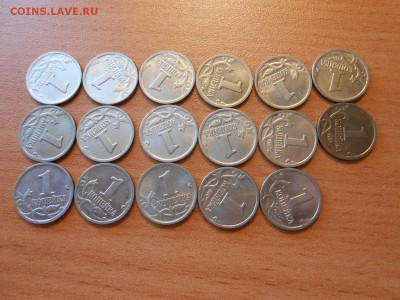 1 копейка 2001-2003 М, 41 шт., до 19.08.2014 - 1 коп 2001 м-2.JPG