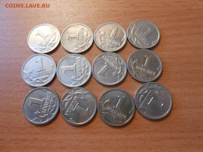1 копейка 2001-2003 М, 41 шт., до 19.08.2014 - 1 коп 2002 м-2.JPG