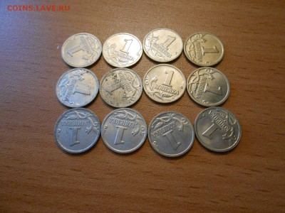 1 копейка 2001-2003 М, 41 шт., до 19.08.2014 - 1 коп 2003 м-2.JPG