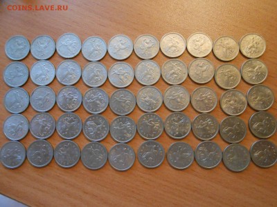 1 копейка 1998 М 50 штук, до 30.08.2014 - 1 коп 1998 м 50-1.JPG