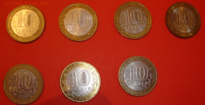 Калининград, Казань, Мценск и др. ДГР 2005 - 2006 + до 27.08 - Лот 3_02.JPG