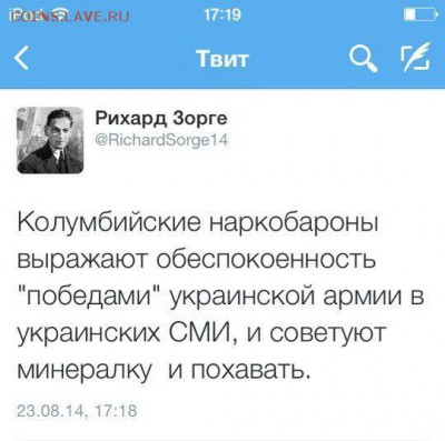 Ну а теперь про Украину - MuXJ3GzgEtU