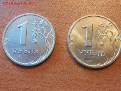 1, 2, 5 рублей 1998 года СП+М, состояние, до 30.08.2014 - RSCN4553.JPG