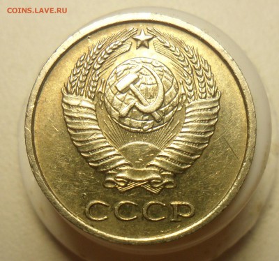 10коп. 1968г. с 200рублей!!!!! - 1