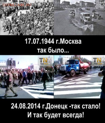 Ну а теперь про Украину - kkY5F_uVzRA1