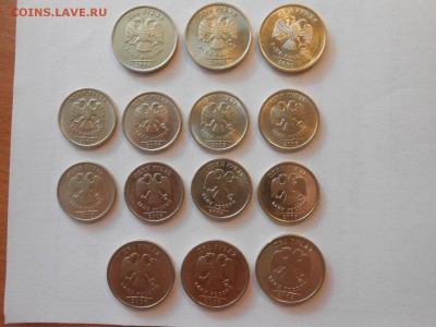 Красивая погодовка 1-2 руб 2005-2008 СПМД+ММД, до 30.08.2014 - погодовка 1-2 р 2005-2008-1.JPG