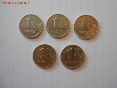 1 рубль 1999 года ММД+СПМД, 10 штук, сохран, до 30.08.2014 - 1 р 1999 ммд 5-2.JPG