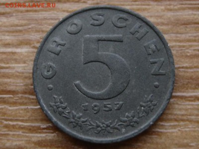 Австрия 5 грошей 1957 цинк до 26.08.14 в 21.00 М - IMG_3432
