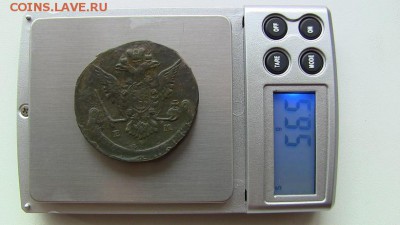 5коп 1775г ЕМ, до 26.08.14 22.00 - IMG_0215а