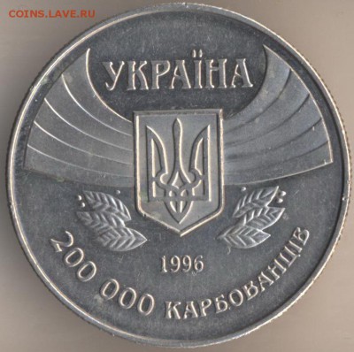 Олимпийские игры. - 21