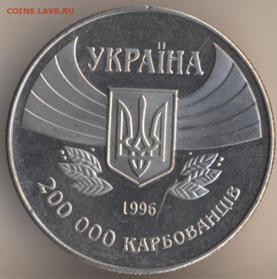 Олимпийские игры. - 23