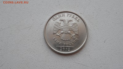 1 копейка 2005г шт.?? - SAM_3015.JPG