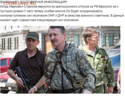 Ну а теперь про Украину - hIamOfmc9uA