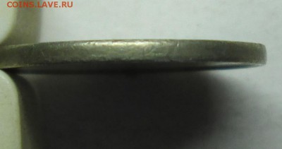 заготовка 15коп  26авг 22-00мск - IMG_1019.JPG