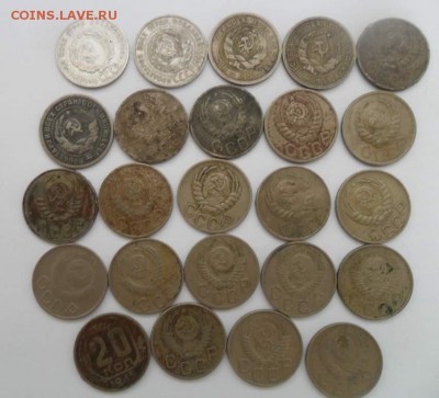 20 копеек 1924-1957. 23 монеты. до.27.08.14. - Безымянный_thumb