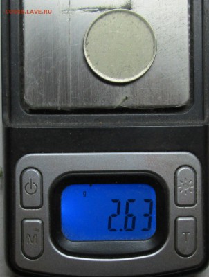 заготовка 15коп  26авг 22-00мск - IMG_0990.JPG