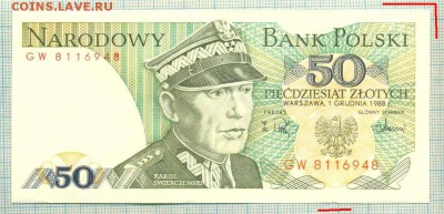 Польша,1988,50 злотых,до30.08.2014г. 22.00 по Москве - Польша