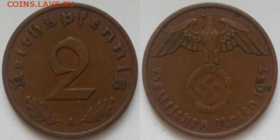 Консервация монет - 599.JPG