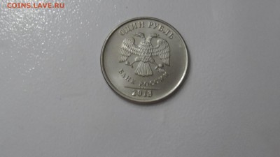 1 копейка 2005г шт.?? - SAM_3017.JPG