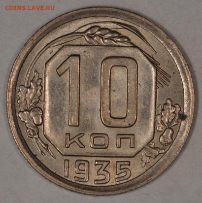 Штемпельные и красивые советы - 10к, 15к, 20к, 2к, 3к, 5к - DSC_0015.JPG