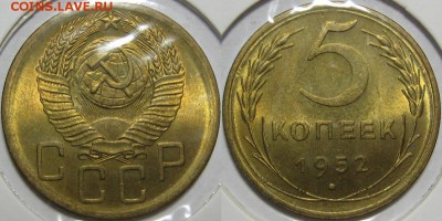 Штемпельные и красивые советы - 10к, 15к, 20к, 2к, 3к, 5к - image