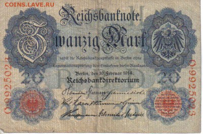 Германия 20 марок 1914г до 26.08 22.00мск - Германия 20 марок 1914г-1