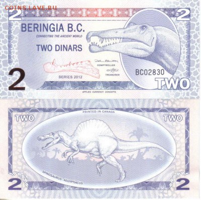 Берингия 2 динара 2012 пластик до 26.08 22.00мск - Берингия 2 динара 2012 пластик