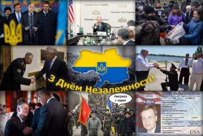 Ну а теперь про Украину - YEk91O0e0d8