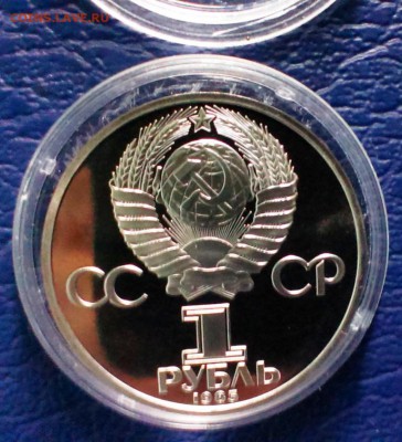 Фестиваль Пруф стародел в капсуле. До 29.08.14 в 22-20 - IMAG1974_BURST002_COVER