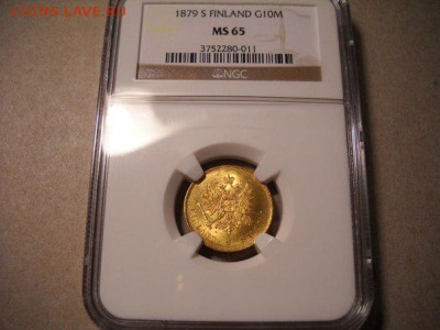 10 марок 1879 года в слабе MS65 оцените - 4