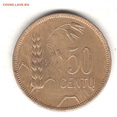 50 центов Литва 1925 г - Изображение 226