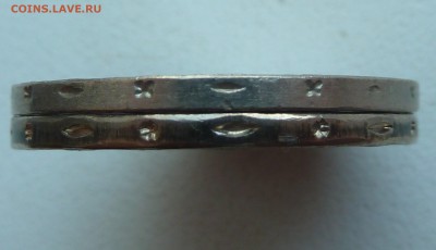 Чехословакия, Венгрия и другие (серебро) - P1190379.JPG