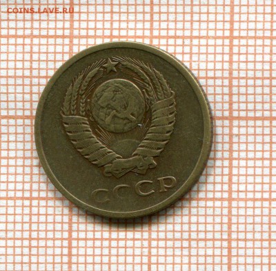 3 копейки 1958 - sh5ds78ayt6af8fbd6tfz72hdbf14r3h