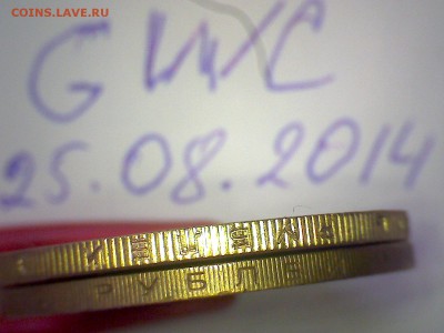 Алания гурт Сочи 180 рифлений - Still_2014-08-25_081058_N0026