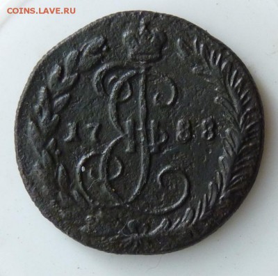 Деньга 1788 к.м. до 26.08 короткий - P1090017.JPG