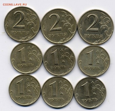 кучка разновидов + 1999г. - 5558
