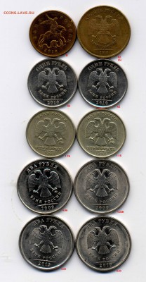 кучка разновидов + 1999г. - 5556