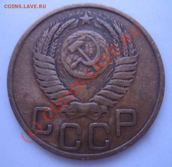БРАК 3к. 1931 и 1949гг. раскол  до 09.04.10г. 21.00 мск - IMG_0049