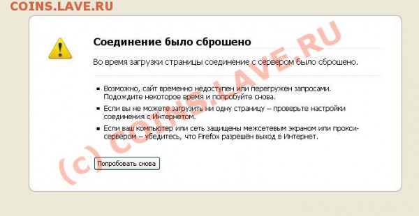 Любителям кукл посвещается! смотреть, а главное читать всем! - Недоступен.JPG