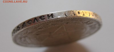 50 копеек 1922 аг с 200 рублей - g4