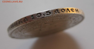50 копеек 1922 аг с 200 рублей - g3