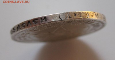 50 копеек 1922 аг с 200 рублей - g1