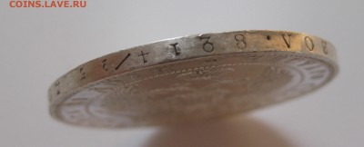 1 рубль 1846 - g1