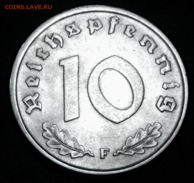 Германия 10 пфенниг 1945 F оценка - 4542118317