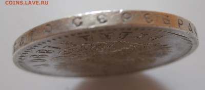 1 рубль 1896 * с 200 рублей - g2