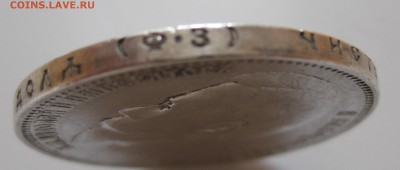 1 рубль 1899 фз с 200 рублей - g1