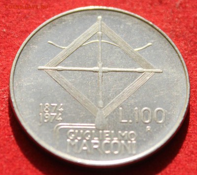 С рубля  ИТАЛИЯ 100 лир 1974г.МАРКОНИ до 31.08.14г.в 22-00 - IMG_3492.JPG