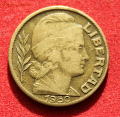 С рубля ФАО АРГЕНТИНА 20с 1950г. БЫК и КОЛОСОК до 31.08.14г. - IMG_3522.JPG