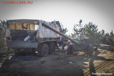 Ну а теперь про Украину - 133