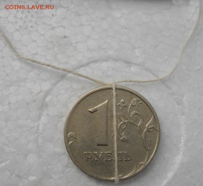 1 рубль аверс-реверс 180 градусов - DSCN7525.JPG